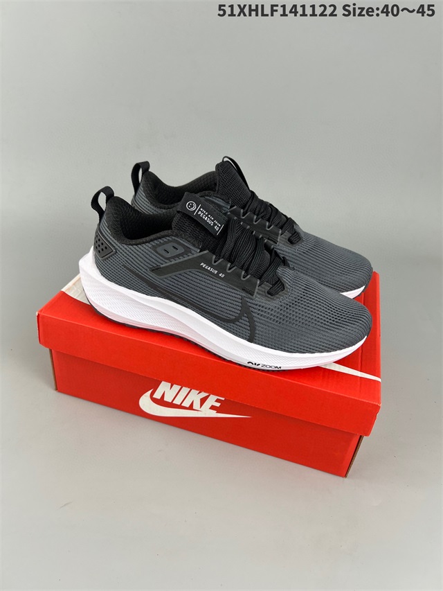 men air zoom max shoes 2022-12-5-048
